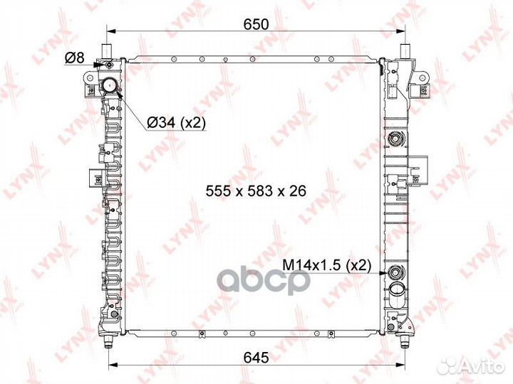 Радиатор охлаждения паяный AT RB1115 lynxauto