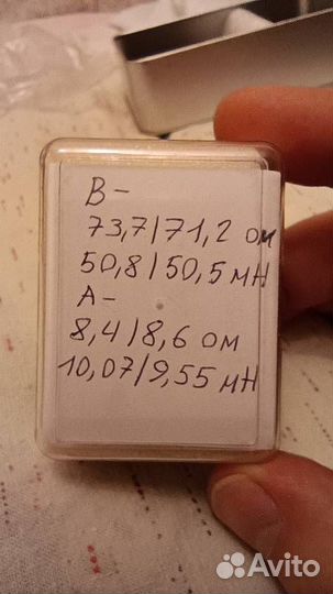 Головки 6А22 и 6В22 для студийного магнитофона
