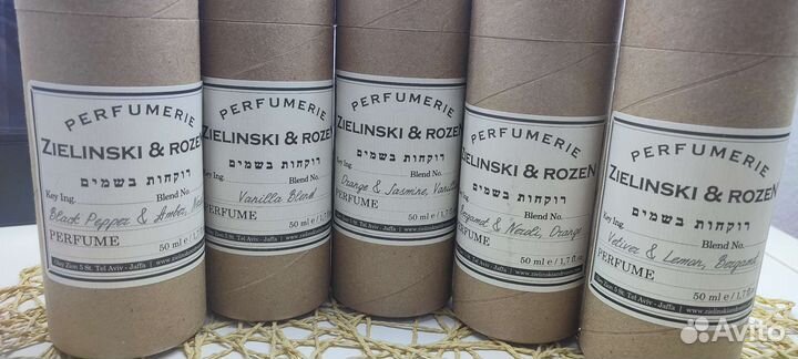 Парфюм zielinski 50 ml. в ассортименте
