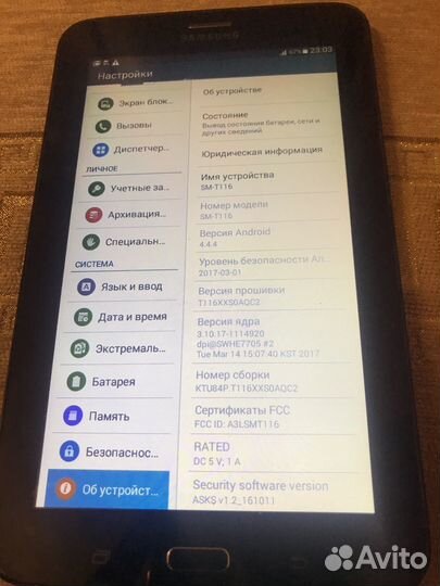 Samsung galaxy tab 3 lite