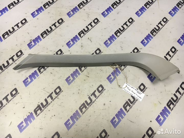 Обшивка двери багажника правая Форд Фокус 2