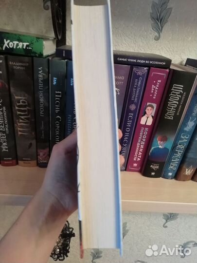 Какие большие зубки Роуз Сабо