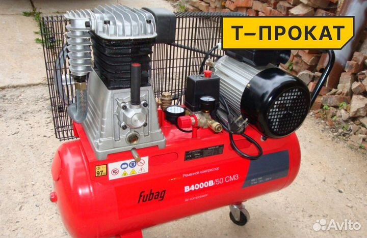 Аренда компрессора airman PDS185S-B