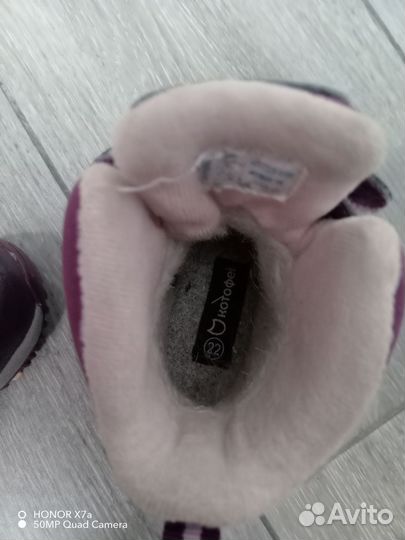 Ботинки на девочку 22 размер