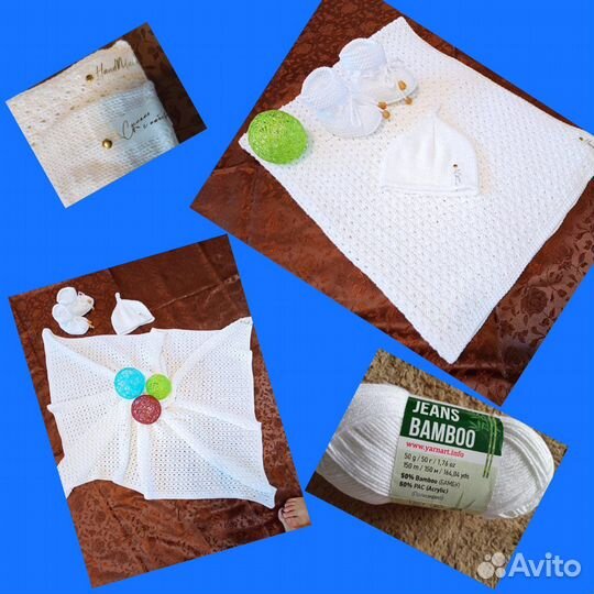 Комплект для новорожденного