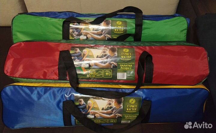 Палатка + фонарь в подарок доставка по городу