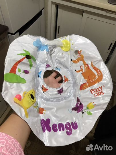 Круг для купания