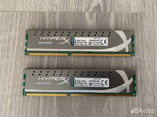 Оперативная память DDR3 DDR2 DDR1