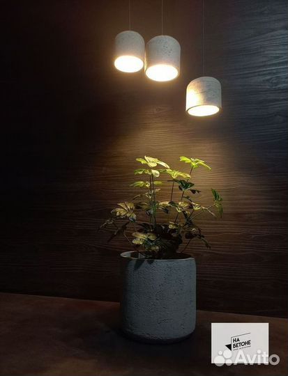 Светильники. Светильники из бетона