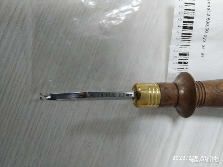 Торцбил по коже