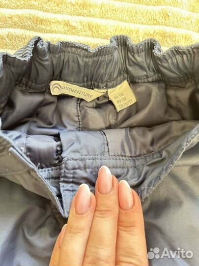 Брюки доя девочки outventure