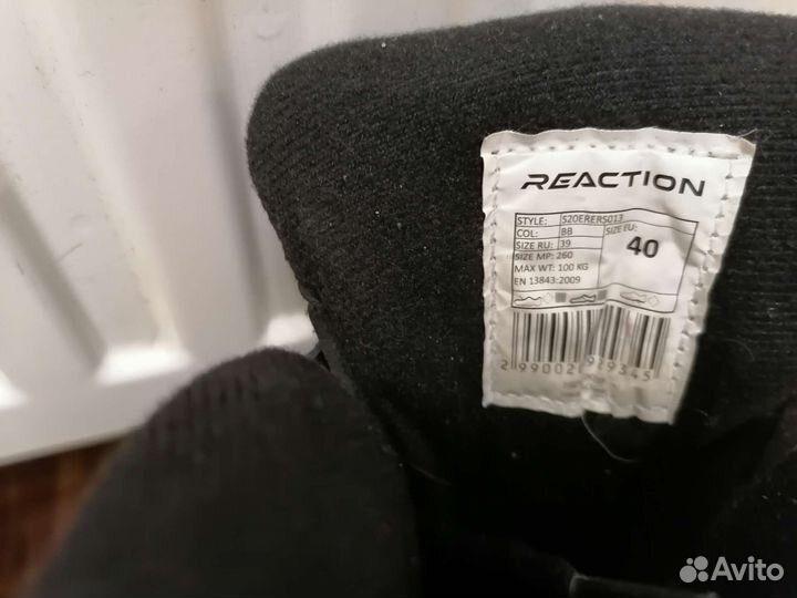 Ролики reaction Abec 5 и R100