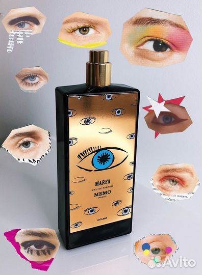 Memo marfa оригинал