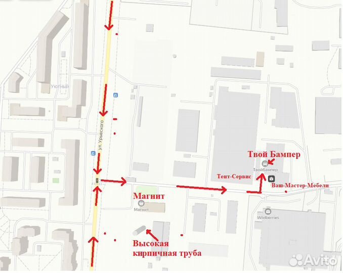 Капот Chevrolet Aveo Т-300 Carbon Flash GAR