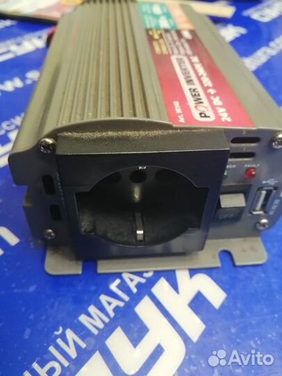 Инверторе питания 300, 24V DC TO 220V AC lampa