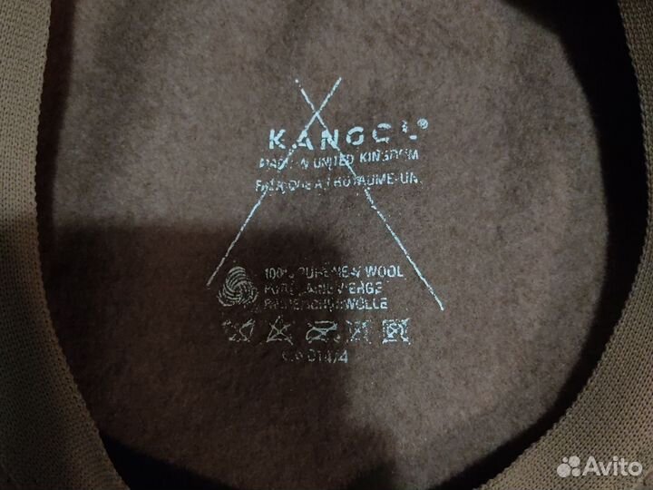 Kangol 504 made in England