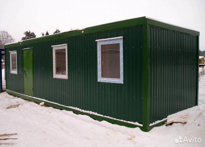 Продаем бытовки для стройплощадки