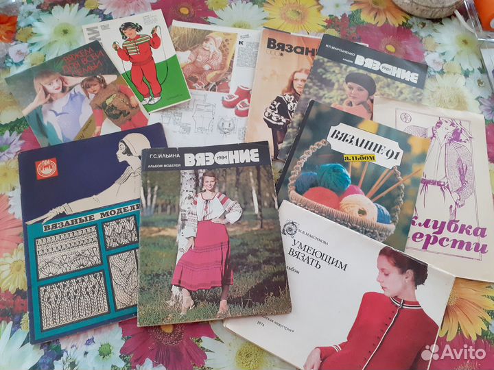 Журналы и брошюры по вязанию (комплект 22 шт)