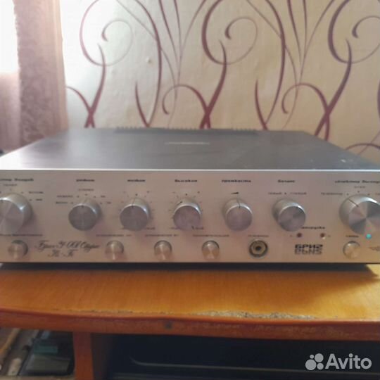 Усилитель бриг у 001