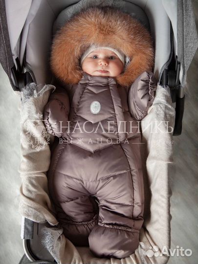 Зимний комбинезон