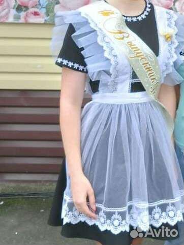 Школьная форма