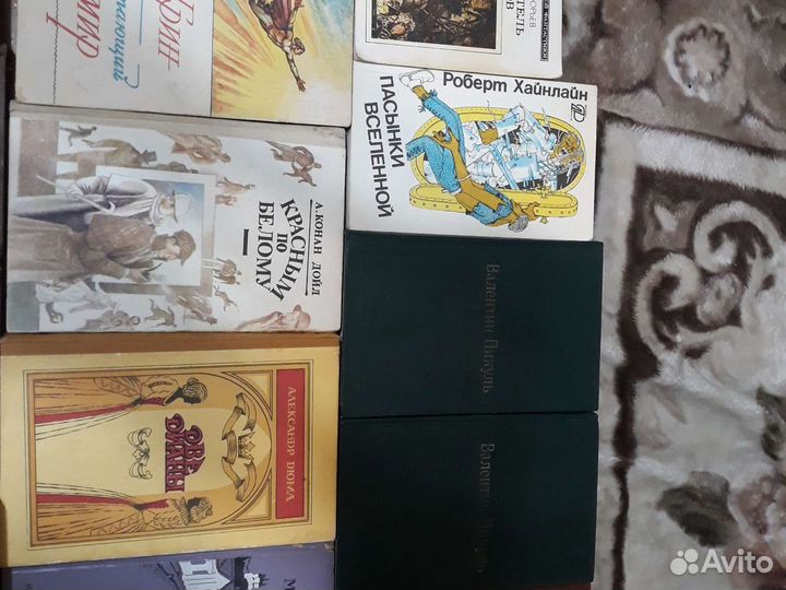 Книги разные