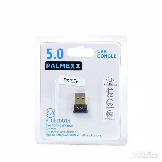 Переходник hdmi av