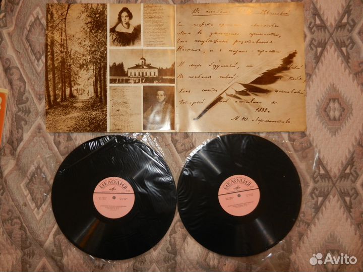 Советский винил, юморески