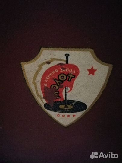 Патефон пт-3. Ордена Ленина завод 