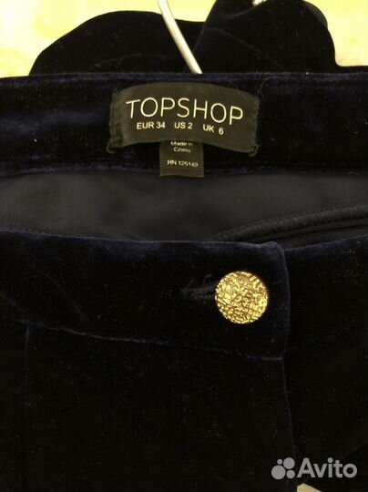 Шорты женские