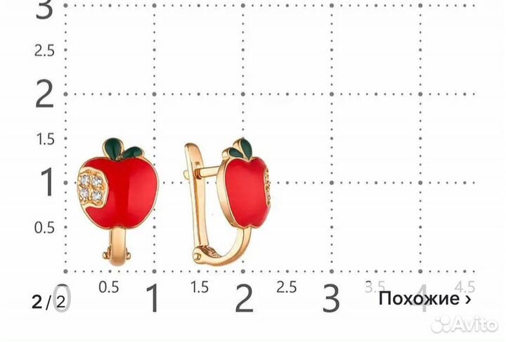 Серьги золотые детские