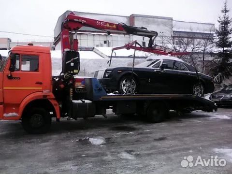 Услуги эвакуатора