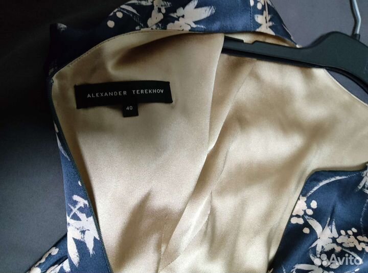 Платье сарафан