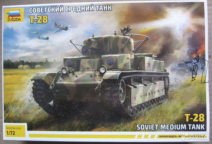 Сборные модели бтт в 72 масштабе