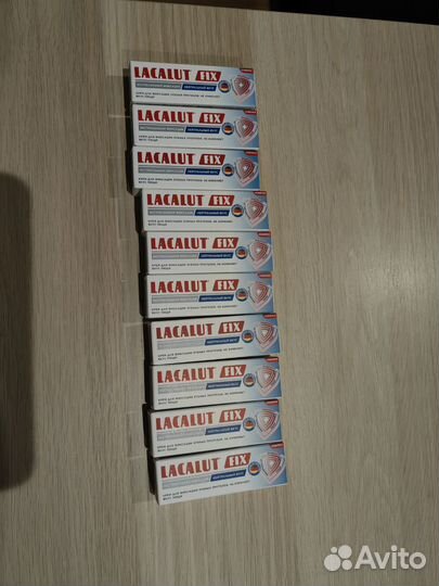 Крем для фиксации зубных протезов Lacalut