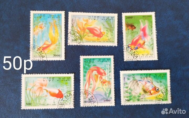 Почтовые марки. Вьетнам. Флора. Фауна