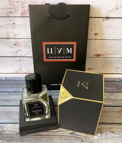 Vertus narcosis оригинал делюсь флакон