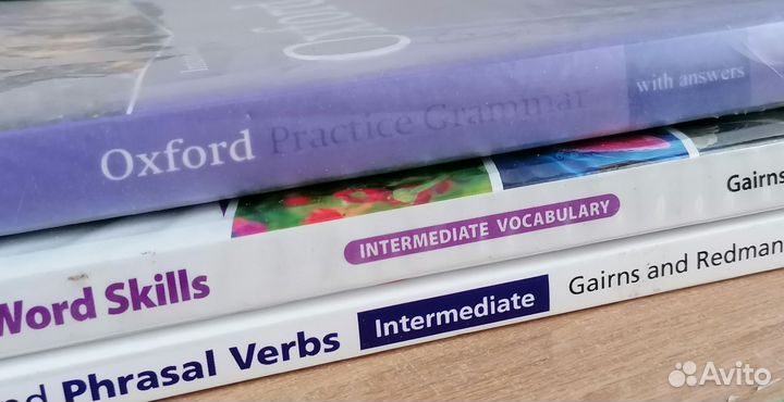 Учебники по английскому