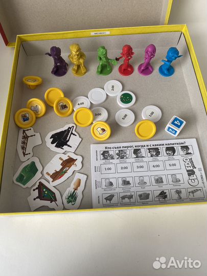 Настольные игры 