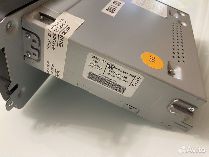 RCD 320 без Bluetooth