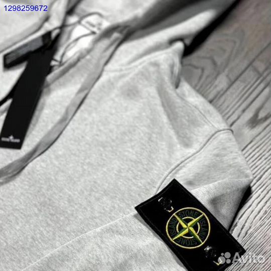 Зип Худи Stone Island