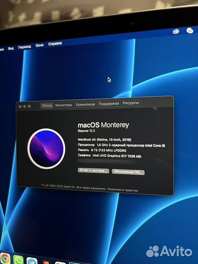 Mac book air 13 2019