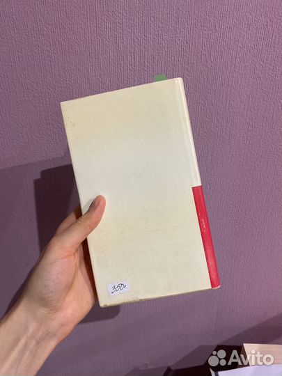 Стихи на английском языке