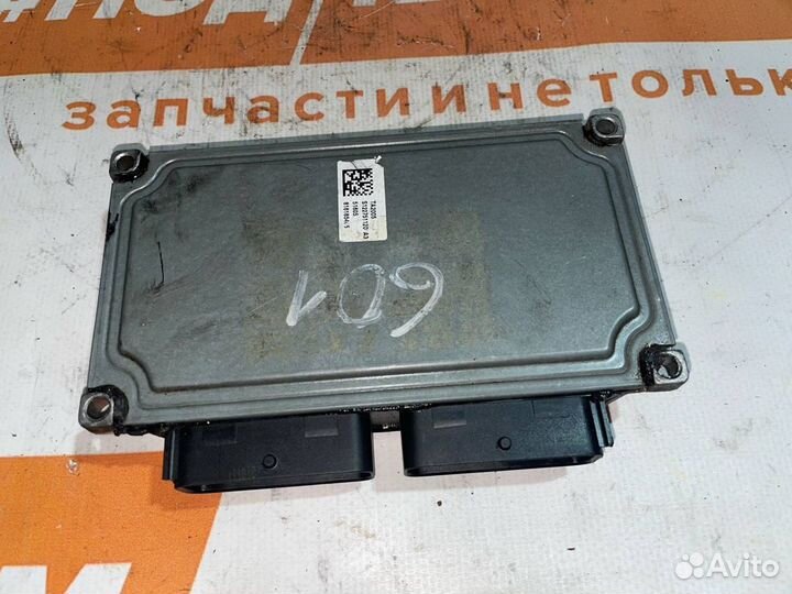 Блок управления АКПП Citroen C3 2 2011 S126029101