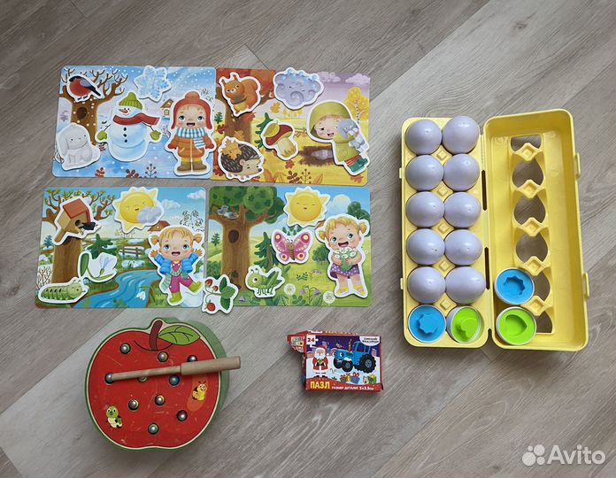 Детские развивающие игрушки пакетом