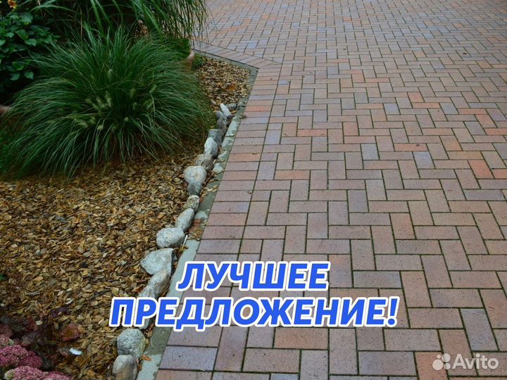 Благоустройство, асфальтирование, укладка бордюра