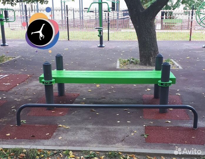 Уличные тренажеры