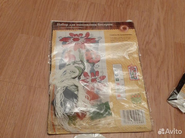 Новый набор для творчества