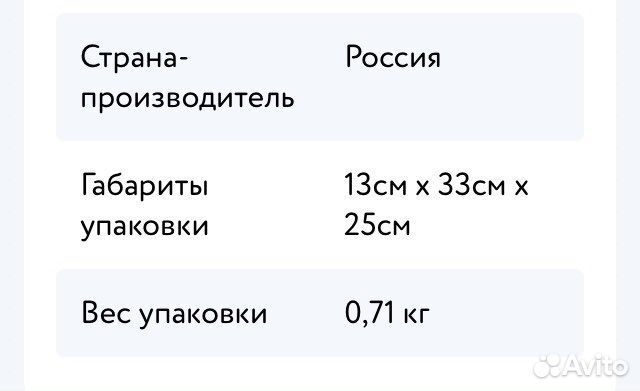 Рюкзак школьный для мальчика grizzly легкий узкий