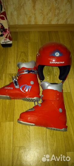 Горные лыжи детские 110